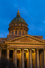 Fototapeta premium Illuminated Kazan cathedral at night, Saint Petersburg
