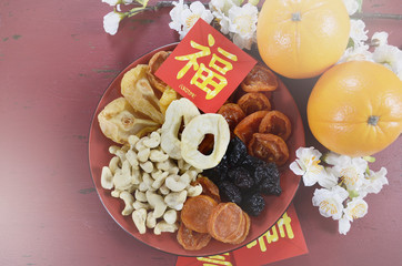 Happy Chinese New Year celebration party table