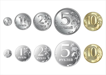 Set of Russian coins rouble - obrazy, fototapety, plakaty