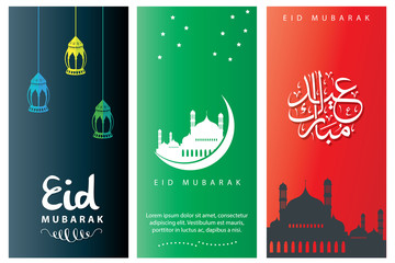 Eid Mubarak Arabic Calligraphy Design Greeting Card