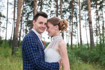beautiful young bride and groom