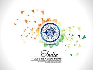 abstract exploaded indian republic day background with floral