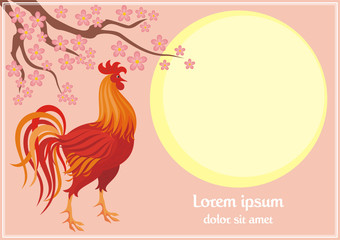 Fiery rooster - a symbol of the Chinese new year. Vector background.