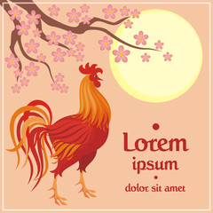 Fiery rooster - a symbol of the Chinese new year. Vector background.