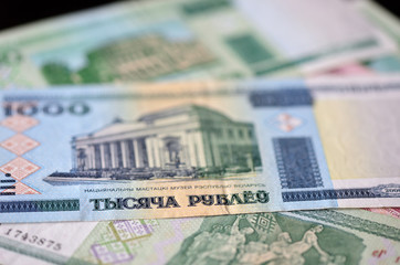Belarusian banknote of one thousand rubles close up