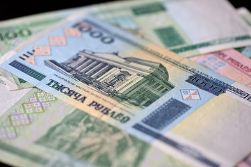 Belarusian banknote of one thousand rubles close up