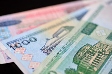 Background of the Belarusian banknotes close up