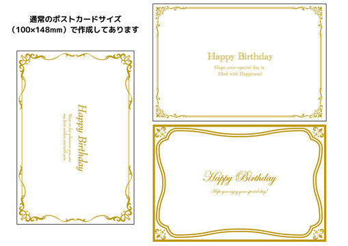 BirthdayCard_E_002