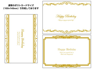 BirthdayCard_E_007