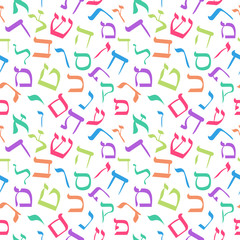 Colorful hebrew alphabets seamless pattern