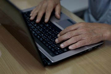 male hands using computer , digital life