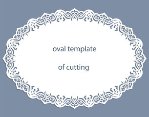Greeting  card with openwork  oval border, paper doily under the cake, template for cutting, wedding invitation, decorative plate is laser cut, frame with lace edge, vector illustrations.