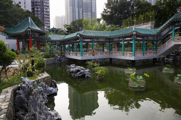 Chinese Water Garden Wong Tai Sin Taoist Temple Kowloon Hong Kon