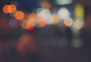 Blurred background of evening city street