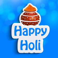 Holi Background