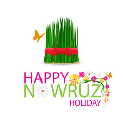 Nowruz holiday grass semeni on plate with red ribbon. Flat color style design vector. Frame with green grass and leaf.