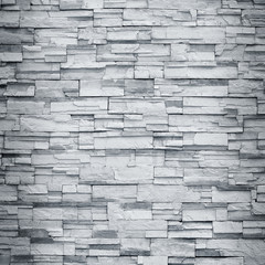 pattern of decorative black slate stone wall surface