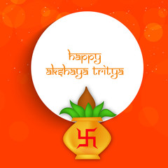 Akshaya Tritiya background