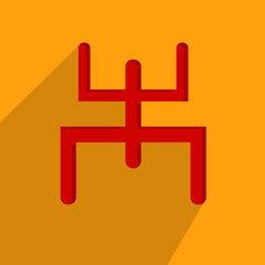 Bengali New Year background