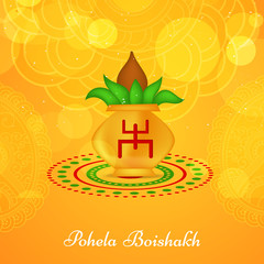 Bengali New Year background