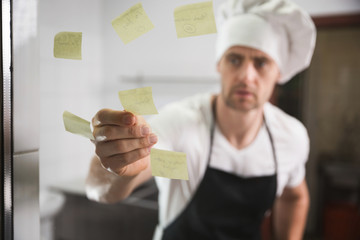 Checking out next order