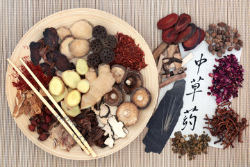 Chinese Alternative Herbal Medicine