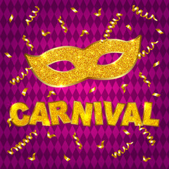Carnival gold glitter texture mask and serpentine. Mardi Gras holiday card design template. Vector Illustration.