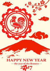 Happy Chinese New Year 2017 poster. Year fiery rooster according to the Chinese calendar. It can be used as greeting card, background, poster. Abstract. Vector.