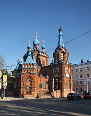 Obraz premium Church of St. George in Krasnodar. Russia