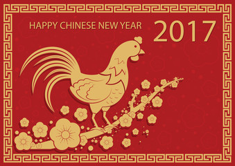 Fototapeta na wymiar chinese new year