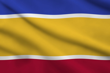 Proposed Flag of United Cyprus Republic