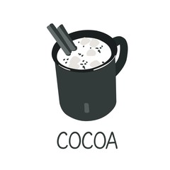 Mug of cocoa with marshmallows. Vector sketch.