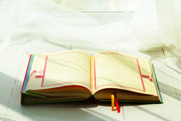 Koran - holy book of Muslims