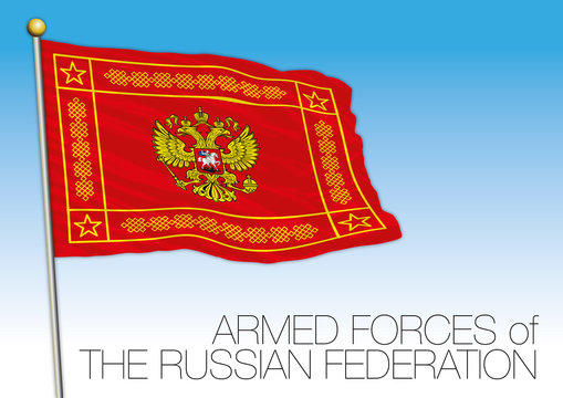Russia, flag of the Russian federation Armed Forces