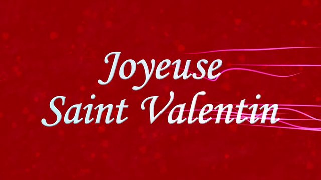 Happy Valentine's Day text in French "Joyeuse Saint Valentin" formed from dust and turns to dust horizontally with moving stripes on black animated background
