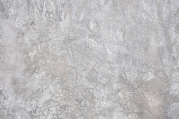 Gray cement textures and backgrounds. background with space for