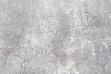 Gray cement textures and backgrounds. background with space for