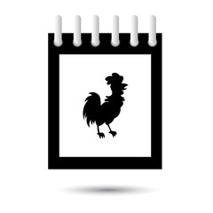 Fototapeta na wymiar Rooster image on the calendar icon. White background
