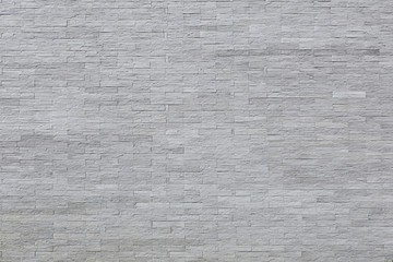 grey brick wall