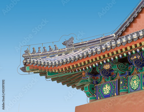 beijing fragment