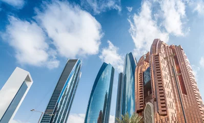 Cercles muraux Abu Dhabi Abu Dhabi skyline, UAE