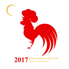 Chinese New Year 2017. Red rooster. Lunar calendar.