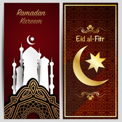 set of greeting banners Happy Ramadan Kareem