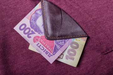 Ukrainian money in pocket