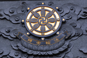 Guanyin Temple, Kuala Lumpur, Malaysia