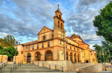 Fototapeta na wymiar Basilica and Sanctuary of St Maria de la Victoria in Malaga - Spain