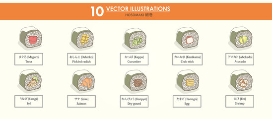 HAND-DRAWN vector illustrations set - japan food - hosomaki