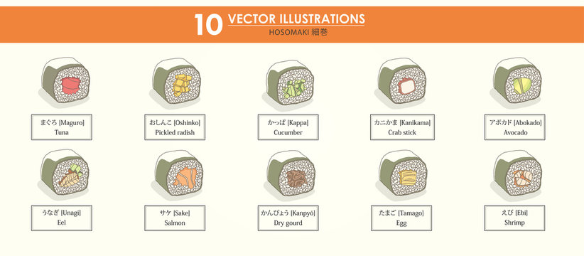 HAND-DRAWN vector illustrations set - japan food - hosomaki