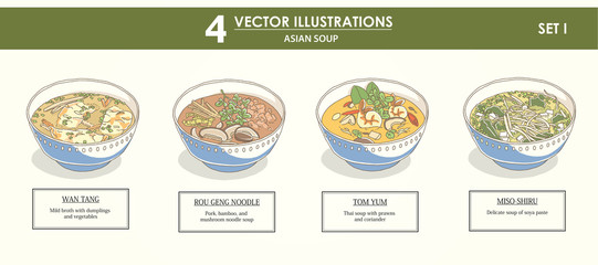 HAND-DRAWN vector illustrations set - asian soup SET1