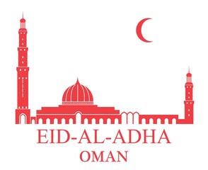 Eid Al Adha. Oman